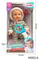 OBL10445213 - Babytrollyfordoll