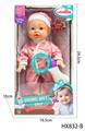 OBL10445214 - Babytrollyfordoll
