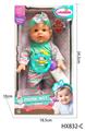 OBL10445215 - Babytrollyfordoll