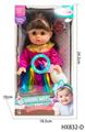 OBL10445216 - Babytrollyfordoll
