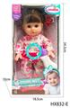 OBL10445217 - Babytrollyfordoll