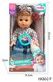 OBL10445218 - Babytrollyfordoll