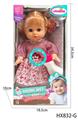 OBL10445219 - Babytrollyfordoll