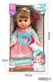 OBL10445221 - Babytrollyfordoll
