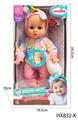 OBL10445223 - Babytrollyfordoll