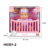 OBL10445226 - Doll