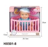 OBL10445232 - Doll