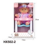 OBL10445234 - 22cm吹气身体，脚，手，定眼娃娃，带餐椅，奶瓶，无带IC，无功能