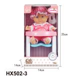 OBL10445235 - 22cm吹气身体，脚，手，定眼娃娃，带餐椅，奶瓶，无带IC，无功能