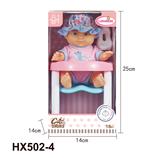 OBL10445236 - 22cm吹气身体，脚，手，定眼娃娃，带餐椅，奶瓶，无带IC，无功能