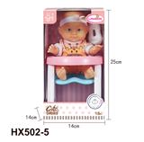 OBL10445237 - 22cm吹气身体，脚，手，定眼娃娃，带餐椅，奶瓶，无带IC，无功能