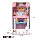 OBL10445238 - 22cm吹气身体，脚，手，定眼娃娃，带餐椅，奶瓶，无带IC，无功能