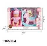 OBL10445254 - Doll