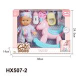 OBL10445256 - Doll