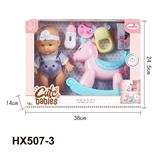 OBL10445257 - Doll