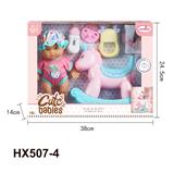 OBL10445258 - Doll
