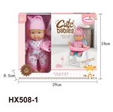 OBL10445259 - Doll