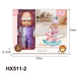 OBL10445272 - Doll
