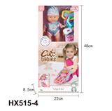 OBL10445286 - Doll
