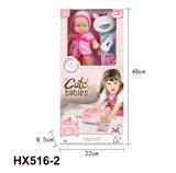 OBL10445288 - Doll