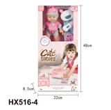 OBL10445290 - Doll