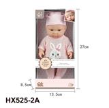 OBL10445327 - Doll