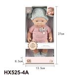 OBL10445331 - Doll