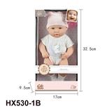 OBL10445374 - 12寸全搪初生婴儿，带奶嘴，无IC，无功能
