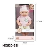 OBL10445378 - 12寸全搪初生婴儿，带奶嘴，无IC，无功能