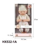 OBL10445397 - 14寸全搪初生婴儿，带奶瓶，无IC，无功能