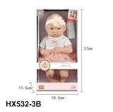OBL10445402 - 14寸全搪初生婴儿，带奶瓶，无IC，无功能