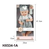 OBL10445413 - 16寸全搪初生婴儿，带奶瓶，奶嘴，无IC，无功能