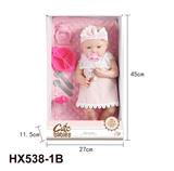 OBL10445434 - 16寸全搪初生婴儿，带奶嘴，摇铃，夜光杯，餐具，被子，无IC，无功能