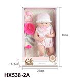 OBL10445435 - 16寸全搪初生婴儿，带奶嘴，摇铃，夜光杯，餐具，被子，无IC，无功能