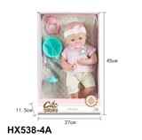 OBL10445436 - 16寸全搪初生婴儿，带奶嘴，摇铃，夜光杯，餐具，被子，无IC，无功能