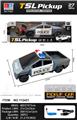 OBL10445442 - 1/14四通警车