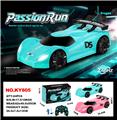 OBL10445532 - Remote control cars / tanks