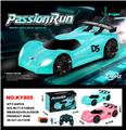 OBL10445534 - Remote control cars / tanks