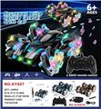 OBL10445536 - Remote control cars / tanks