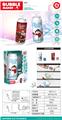 OBL10445585 - BUBBLE SET