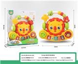 OBL10445599 - 萌狮音乐琴（单款单色）