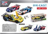 OBL10445604 - Die-cast toys