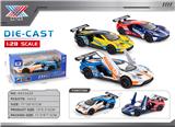 OBL10445607 - Die-cast toys