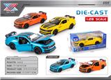 OBL10445609 - Die-cast toys
