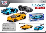 OBL10445611 - Die-cast toys
