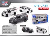 OBL10445612 - Die-cast toys