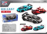 OBL10445613 - Die-cast toys