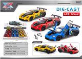 OBL10445614 - Die-cast toys