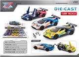 OBL10445615 - Die-cast toys