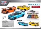 OBL10445616 - Die-cast toys